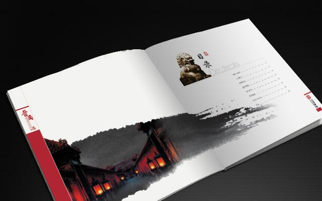 企業(yè)畫冊設(shè)計(jì)圖.jpg 企業(yè)畫冊設(shè)計(jì)圖.jpg